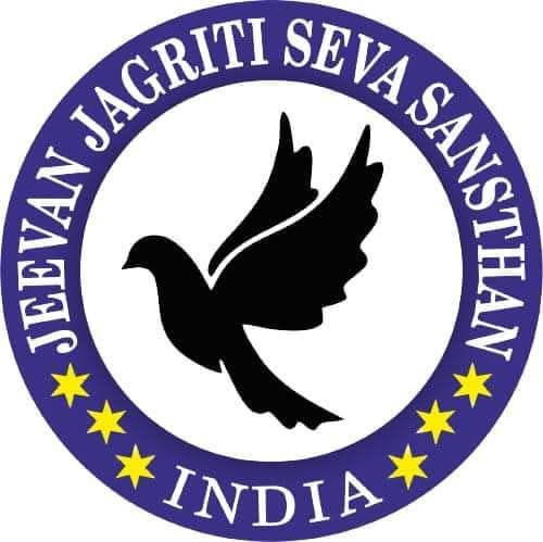 Jeevan NGO Logo